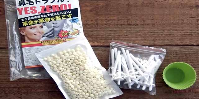 Gossoで鼻毛を抜くと痛いのか Gossoの正しい使い方 けん坊のオールジャンルエンタメ日記